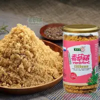 在飛比找樂天市場購物網優惠-【香草豬】寶寶細肉鬆 150g