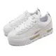 【PUMA】休閒鞋 Mayze FS Interest Wns 女鞋 白 卡其棕 厚底 彎刀 增高 基本款 皮革(38747401)