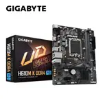 技嘉 H610M K DDR4 主機板+樂金 LG 24BK550Y-B 多工螢幕