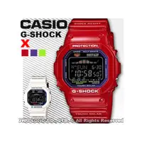 在飛比找PChome商店街優惠-CASIO手錶專賣店 CASIO G-Shock_GWX-5