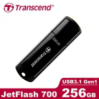 在飛比找有閑購物優惠-Transcend 創見 JetFlash700 256G 