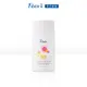 Fees法緻 高效清爽防曬乳SPF50+★★★50ml (容量再升級)(3歲以上寶寶適用)