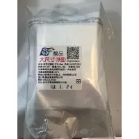 在飛比找蝦皮購物優惠-出清 全新 醇品 日本製造 濾掛袋（1包50個）咖啡粉 掛耳