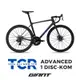 GIANT TCR ADVANCED 1 DISC KOM 王者不敗碳纖公路車 2024