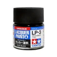 在飛比找蝦皮商城優惠-TAMIYA 田宮 油性硝基漆 消光黑 10ml 貨號LP3