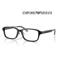 在飛比找momo購物網優惠-【EMPORIO ARMANI】亞曼尼 亞洲版 時尚光學眼鏡