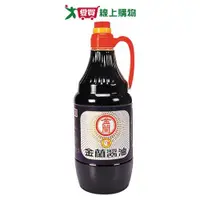 在飛比找樂天市場購物網優惠-金蘭 醬油(2L) 【愛買】