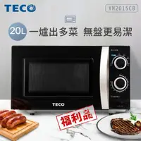 在飛比找momo購物網優惠-【TECO 東元】20L機械式平板微波爐-福利品(YM201