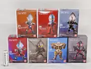 Ultraman Converge Motion 7 8 9 10 11 12 13 Complete Set of 7 Figure Series 2