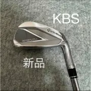 Taylormade Stealth 5 Iron 5I Kbs