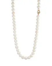 Nadri Cultured Freshwater Pearl Strand Necklace, 18