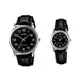 【CASIO】卡西歐 經典復古 皮帶 對錶 手錶 MTP-V001L LTP-V001L /一對 台灣卡西歐保固一年