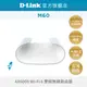 D-Link 友訊 M60 AQUILA PRO AI AX6000 雙頻 Mesh WiFi 6 無線路由器 分享器