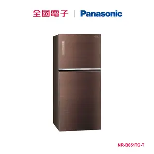 Panasonic 650L雙門變頻玻璃冰箱 NR-B651TG-T 【全國電子】