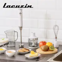 在飛比找demall購物網優惠-Lacuzin 輕量多功能手持變速攪拌器(珍珠白) LCZ1