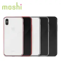 在飛比找蝦皮商城優惠-Moshi iPhone X Vitros 超薄透亮保護背殼