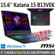 msi Katana 15 B13VEK-806TW (i7-13620H/16G/512G SSD/RTX4050-6G/-16G雙通道特仕版)