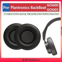 在飛比找蝦皮購物優惠-適用於 Plantronics BackBeat GO600