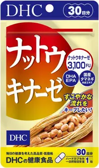 在飛比找DOKODEMO日本網路購物商城優惠-[DOKODEMO] DHC螺母kukinase 30天