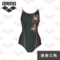 在飛比找momo購物網優惠-【arena 今夏新款限量】女士 連身三角泳衣 保守 Y背 