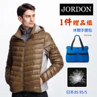 在飛比找momo購物網優惠-【JORDON 橋登】輕量配色蓄暖羽絨外套