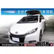 ‖MyRack‖WHISPBAR TOYOTA NEW WISH 專用車頂架