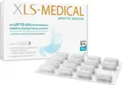 XLS-MEDICAL Appetite Reducer | Clinically Proven | Weight Loss Keto Diet 30 Caps