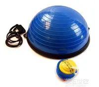 在飛比找樂天市場購物網優惠-健身瑜伽球半圓球平衡球加厚球波速球平衡半球