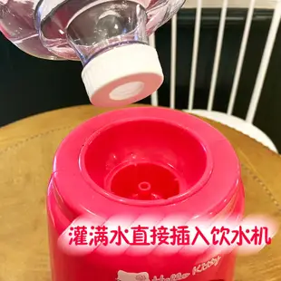 該喝水啦！日本kitty迷你型卡通式飲水機按壓兒童飲水器宿舍家用款