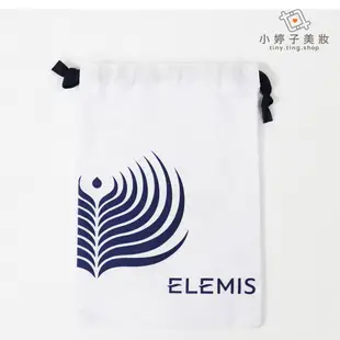 ELEMIS 束口袋 / 購物袋 / 手提袋 / 購物包 / 化妝包 1入 10|10 小婷子美妝