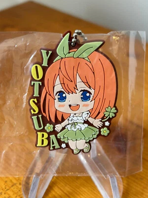 Quintessential Quintuplets Yotsuba Nakano Capsule Rubber Mascot Keychain Vol. 4
