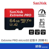 在飛比找蝦皮商城優惠-SANDISK 晟碟 Extreme PRO microSD