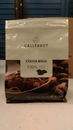 比利時 嘉麗寶 callebaut chocolate 100%純苦黑巧克力(鈕扣)500公克拆裝零賣