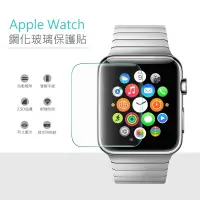 在飛比找蝦皮購物優惠-Apple蘋果 Watch Series 1 2 3 38m