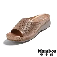 在飛比找momo購物網優惠-【Mambos 曼步適】厚底拖鞋 坡跟拖鞋 寬楦拖鞋/寬楦舒