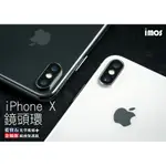 IMOS IPHONE X/XS/XS MAX 通用 藍寶石玻璃 高硬度 鏡頭保護環（三色）