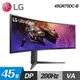 【LG 樂金】45型 UltraGear 45GR75DC-B Dual QHD曲面電競螢幕【福利良品】