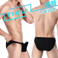 在飛比找PChome24h購物優惠-TIKU 梯酷 凸立囊袋 冰絲 舒適透氣 男三角丁字男內褲 