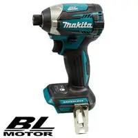 在飛比找Yahoo!奇摩拍賣優惠-【花蓮源利】空機 Makita 牧田 DTD154Z 18V