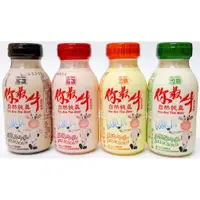 在飛比找蝦皮購物優惠-《番薯先生》國農 牛乳 調味乳 你最牛 215ml 巧克力 