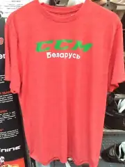 Pro Return IIHF Stock CCM Hockey Team Belarus Custom T-Shirt Reebok JOFA