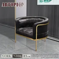 在飛比找momo購物網優惠-【ARTOPI】YORK約克公爵牛皮單椅