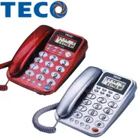 在飛比找蝦皮購物優惠-東元 TECO 來電顯示有線電話 家用電話 電話 大數字按鍵