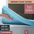 Mona Bedding Queen Memory Foam Mattress Topper Cool Gel Bed Mat Bamboo Protector