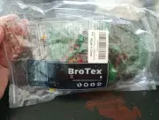 BroTex Brick Pack Jungle Garden Building Blocks 3 Sealed Bags Compatible W/ Lego