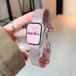[全新] 米蘭磁吸折疊扣 不鏽鋼錶帶 金屬錶帶 適用 APPLE WATCH 8 7 6 5 8代 45MM 蘋果手錶