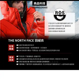 The North Face 男 800FP局部防水羽絨外套《黑》3KTD/羽絨衣/保暖外套 (8.5折)