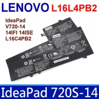 在飛比找松果購物優惠-LENOVO L16L4PB2 原廠 電池 IdeaPad 