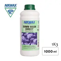 在飛比找蝦皮商城優惠-Nikwax 羽绒清洗劑 1K3 (1L) 【羽絨專用洗劑】