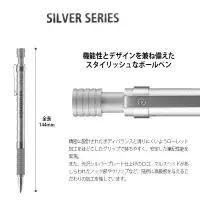 在飛比找蝦皮購物優惠-[日本製] STAEDTLER 德國 施德樓 425 25F